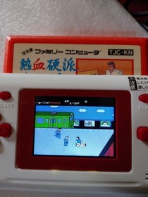 Nekketsu Kouha Kunio-kun Famicom NES Japan Import Cartridge Only Used JP ver