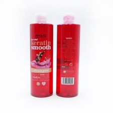 Anovia Frizz Relief Keratin Smooth Shampoo 415ml 17.69 per litre