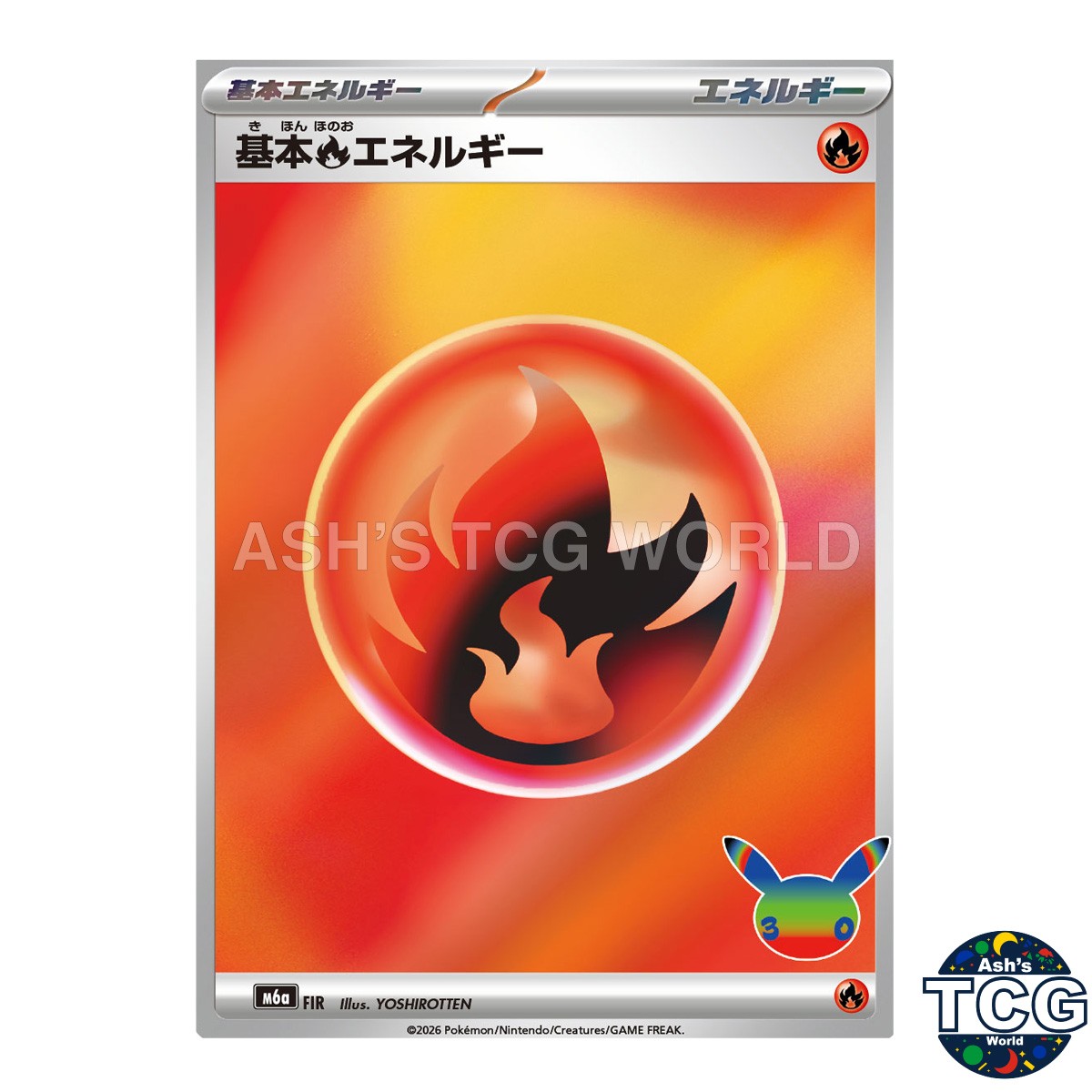 Basic Fire Energy M6a 30th CELEBRATION Pokemon Card Japanese