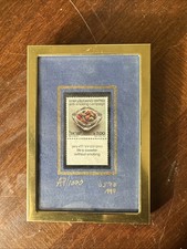 ARTIST PROOF To 1000 - ISRAELI STAMP 1983 ANTI-SMOKING CAMPAIGN - °1994