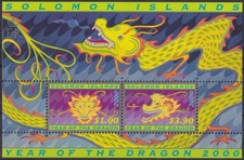 F-EX61653 SOLOMON IS MNH 2000 DRAGON CHINA MOON YEAR SHEET.