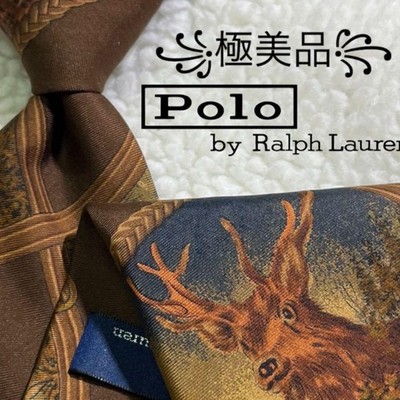 Polo Viral Ralph Lauren Animal Pattern Brown Tone Rare Excellent Accessories K