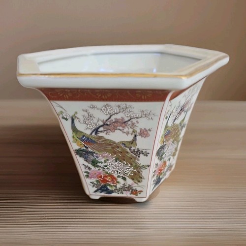 Vintage 1979 Chinese Satsuma Porcelain Planter Peacock Theme 6 Sided