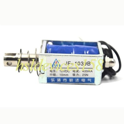 1PC JF-1039B DC12V 400 MA 25N/10mm Pull Push Type Frame Solenoid Electromagn *tn