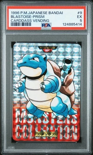 PSA 5 Blastoise-Prism 9 Pokemon Japanese Bandai Carddass Vending