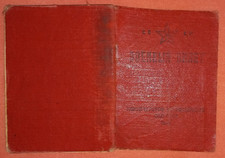 Red Army signalman military ID 1941-45(A41)