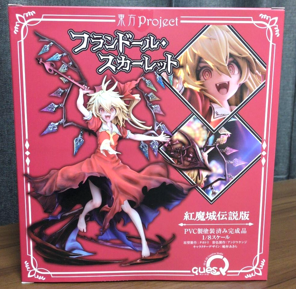 その他 Tonhou project flandre scarlet Touhou Project: Flandre Scarlet [AQ] 1:7 Scale PVC Figure