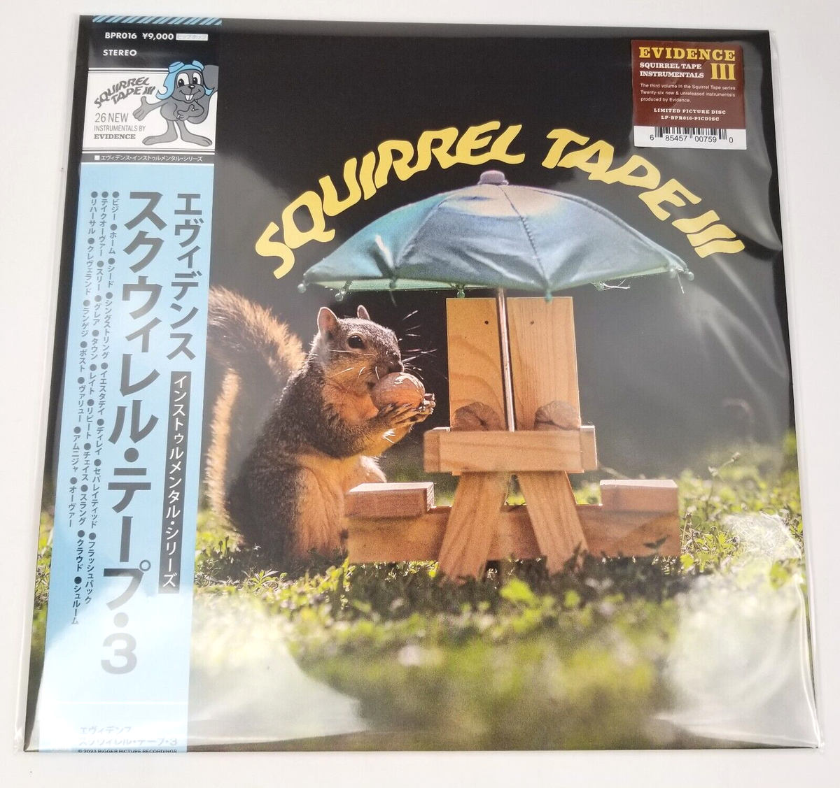 EVIDENCE SQUIRREL TAPE III レコード EVIDENCE SQUIRREL TAPE III レコード Squirrel Tape Instrumentals
