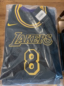black mamba youth jersey