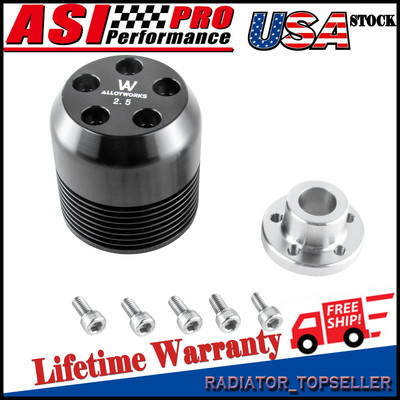2.5'' Modular Pulley System for 2009-2015 LSA GM Eaton Superchargers ASI