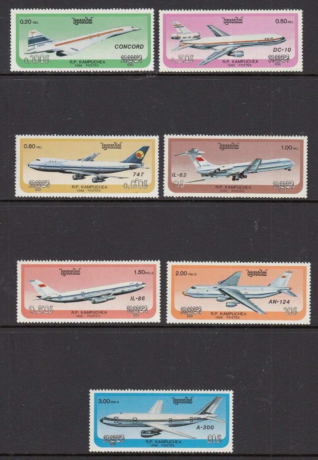 KAMPUCHEA Limited price 1986 AIRCRAFT SET OF COMMEMORATIVE security 7 MNH ALL STAMPS