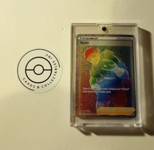 Pokémon TCG - Iscan SW&SH Lost Origin (207/196) Secret Rare NM/Mint!!! CLEAN!!!