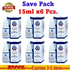 6x Adoxy Oxygen Cell Food Nano Nutrient Boost Body System Supplement Authentic