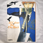 Bleach Illustration Art Book All Colour But The Black w/ Poster Japanese
