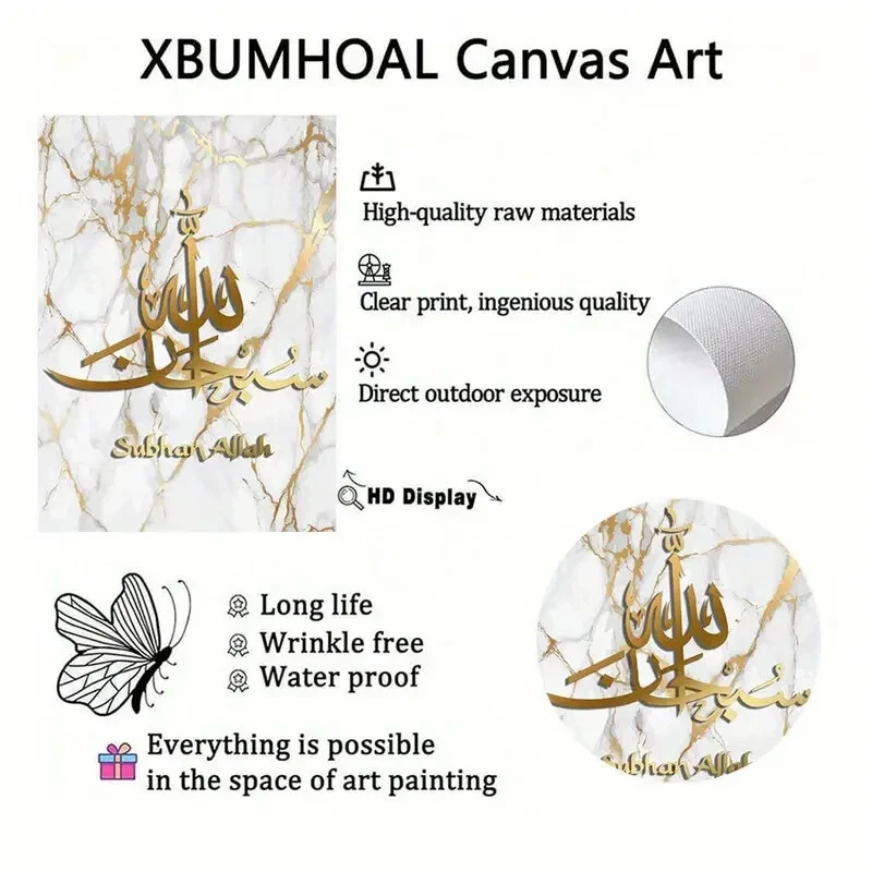 3er Set Rahmenlose Islamische Kalligraphie-Wandposter, Heimdekoration Religiös - Bild 4 von 4