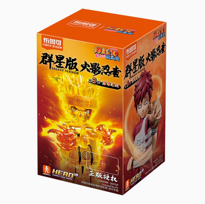 Blokees Heart of NINJA NARUTO Galaxy version 03 Blind box Assembly