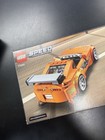 LEGO Speed Champions Fast & Furious Toyota Supra MK4 77260 NEW SEALED! — photo 7