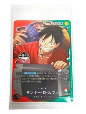 Monkey D. Luffy OP13-001 Leader Promo Ichiban Kuji One Piece Card  Game [Sealed]