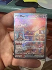 Pokémon TCG Mew EX 053