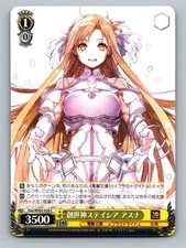 Common Weiß Schwarz Card Asuna GSO 1C 1S 3500P Yellow GSOW502028C Power Boost