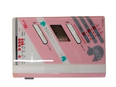 For Parts or Repair) Toshiba KT-PS10 Portable Cassette Player Pink