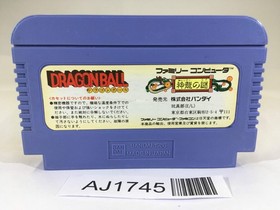 AJ1745 Dragon Ball Shenron no Nazo NES Famicom Japan