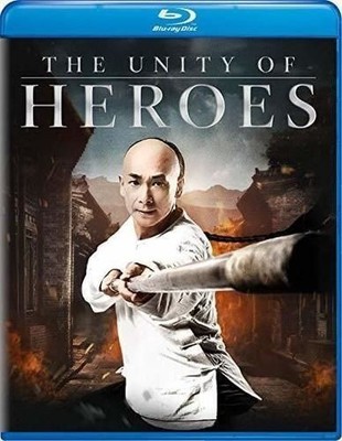 Blu-Ray - Unity Of Heroes (2 Blu-Ray) 0 - Well Go Gebraucht 