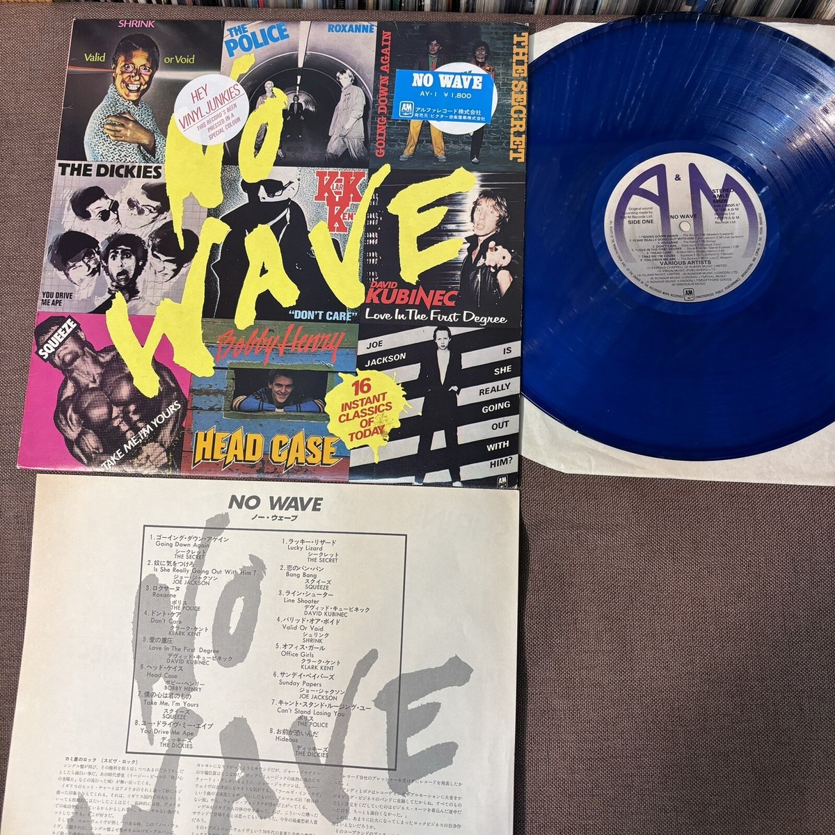 NO WAVE - コンピレーションアルバム Various – No Wave | Releases | Discogs