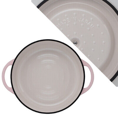 PNK26RS Oven Pot Round 26cm SUKIYAKI Pearl Pink Vermicular | eBay PNK26RS Oven Pot Round 26cm SUKIYAKI Pearl Pink Vermicular | eBay