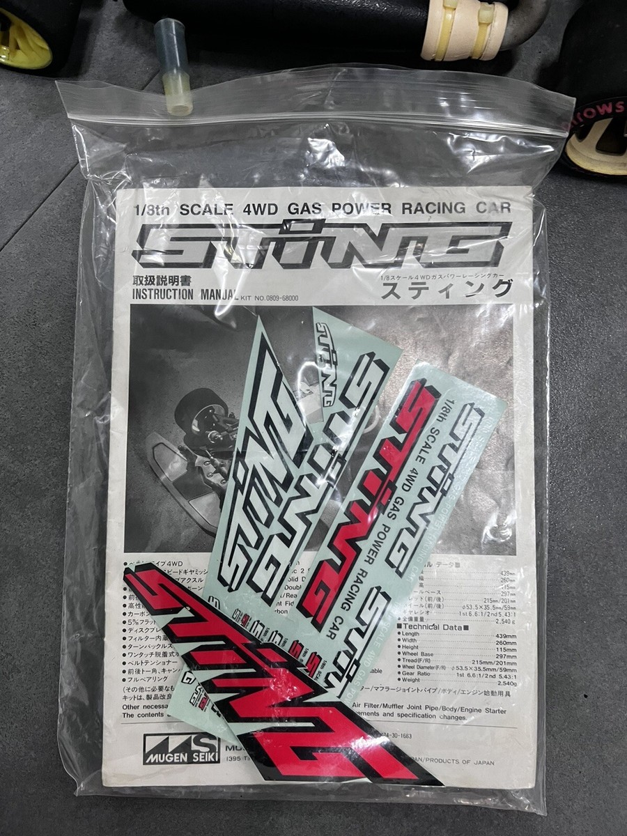 そうまさん Flash Back 完全限定生産版 Choushinsei Flashman DX Flash Titan BANDAI Toy Japan Used | eBay