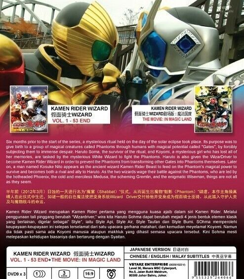 仲値トレードの鬼 Wizard Seminar DVD Amazon.co.jp: 仲値トレードの鬼 (DVD) : ガラケートレーダー: 本