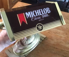 Vintage Michelob Classic Dark Beer Light Plastic Lamp Shade Broken