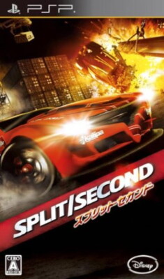 Split Second Velocity PlayStation Portable PSP Disney Racing Action JPN
