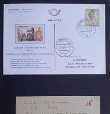 Rare carte Neo Maximum 1er Jour timbre Français des Grand Hommes de la C.E.E