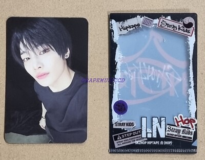 Stray Kids SKZHOP HIPTAPE HOP OFFICIAL Nemoz Shop POB Stray Kids SKZHOP HIPTAPE HOP OFFICIAL Nemoz Shop POB