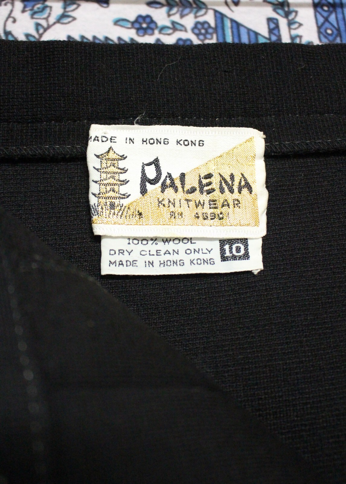 Vintage 1960s 1970s Beaded Wool Maxi Skirt by Palena Hong Kong eBay