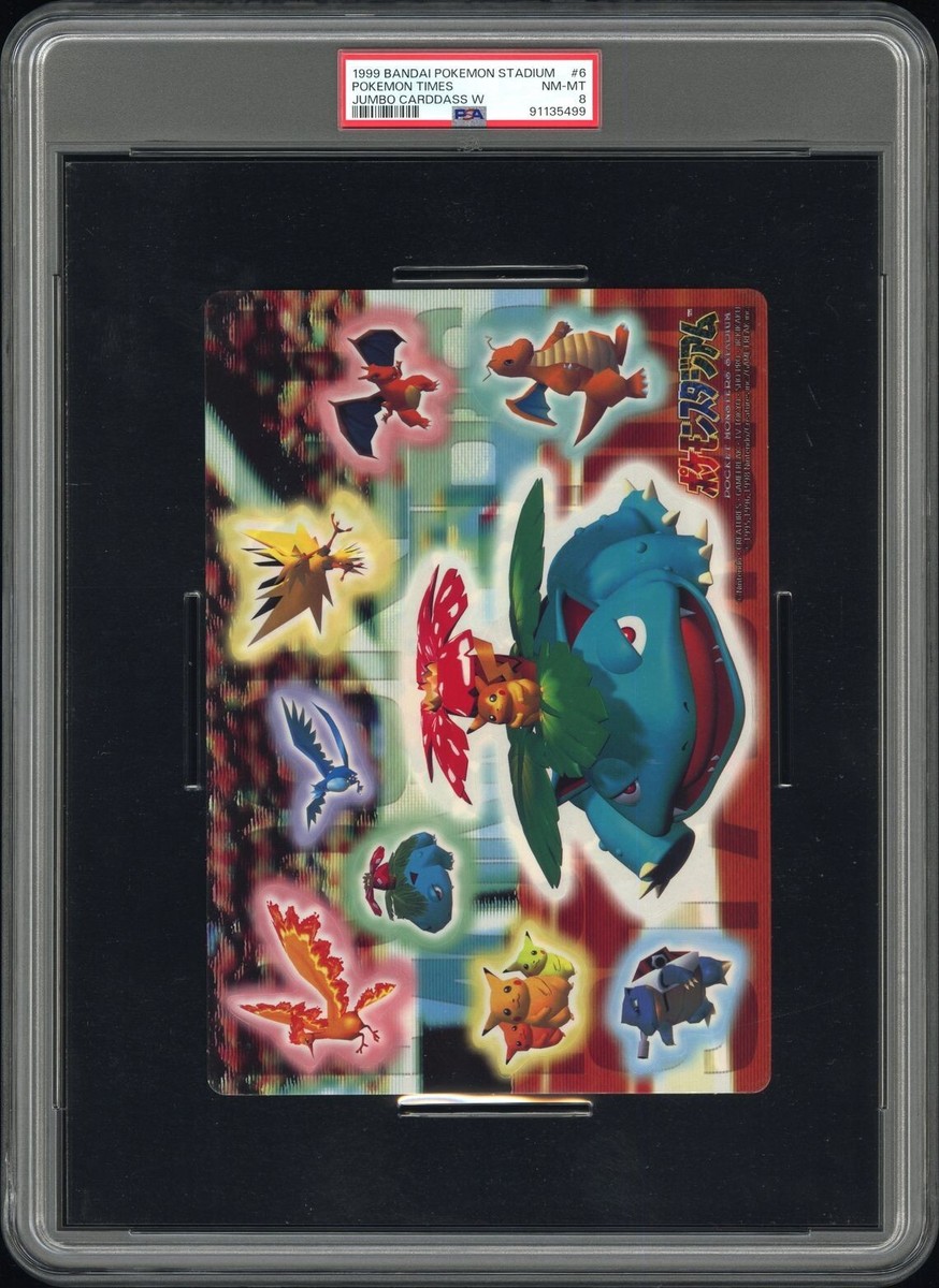 MASSA PLAYING CARDS 6個 PSA 8 NM Mint Bandai Pokemon Stadium Carddass 6 1999 Venusaur
