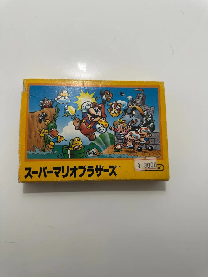 Super Mario Bros. - Nintendo Famicom - CIB - OVP - NTSCJ JAP Japan - Bild 2 von 4