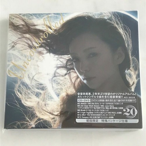 M641未使用安室奈美恵25th Anniversary Best Album M641 Unused Amuro Namie 25th Anniversary Best Album | eBay UK