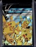 2019-2023 Pokemon SWSH Black Star Promos Pikachu V-UNI #SWSH139