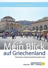 Ursula Spindler-Niros | Mein Blick auf Griechenland | Buch | Deutsch (2012)