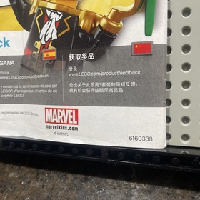 Lego Marvel Super Heroes Crossbones Hazard Heist 76050 Instructional Manual Only