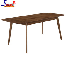 75-Inch Extension Leaf Dining Table Natural Walnut US ONLY