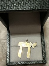 CHAI Amuleto Colgante Dije Protección Judía Judaica Oro Amarillo Sólido 14K 4g