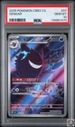Gengar 07 Simplified Chinese Cbb3 C-gem Pack Vol 3 Pokemon Chinese PSA 10