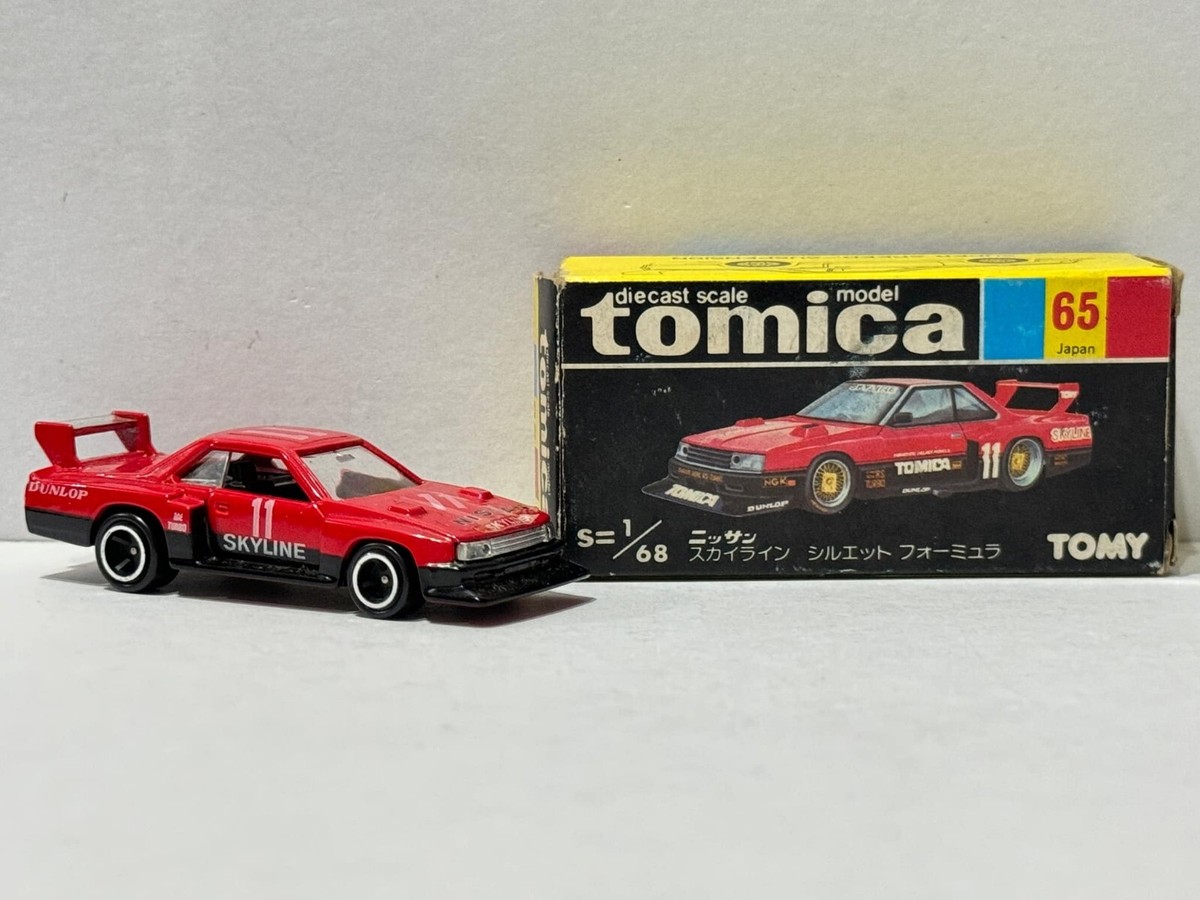 シ*ん様 TOMICA SKYLINE SILHOUETTE Tomica Black Box Nissan Skyline Silhouette from Giftset 65-4-4