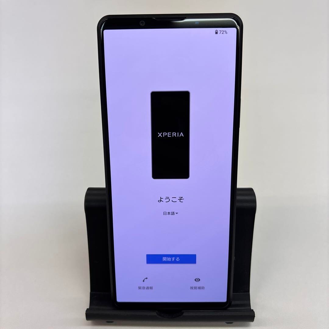 Sony Xperia PRO-I 5G XQ-BE42 12/512GB 6.5 Sony Xperia PRO-I 5G XQ-BE42 12/512GB 6.5