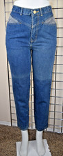 Vintage Jordache Jeans W26 x L28 80s Blue Gray Pocket Detail High Waist Tapered