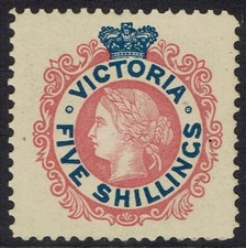VICTORIA 1901 QV NO POSTAGE 5/- MNH **