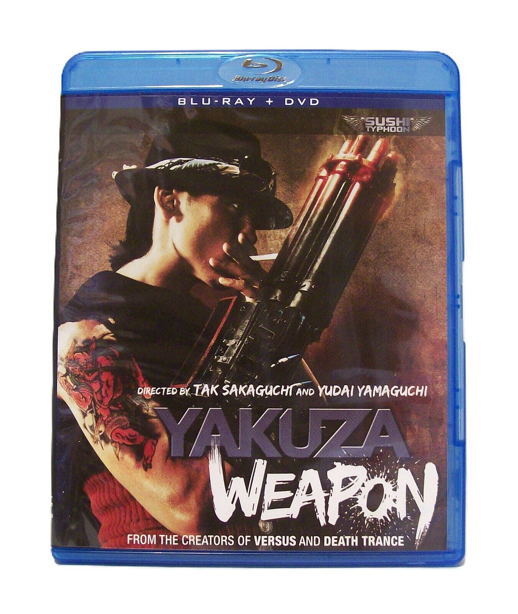 YAKUZA WEAPON (2011)